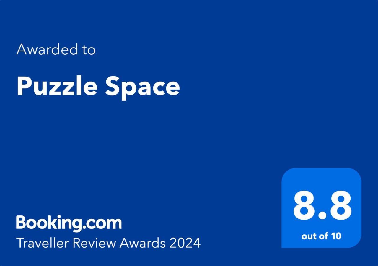 Хостел Puzzle Space Ереван Экстерьер фото